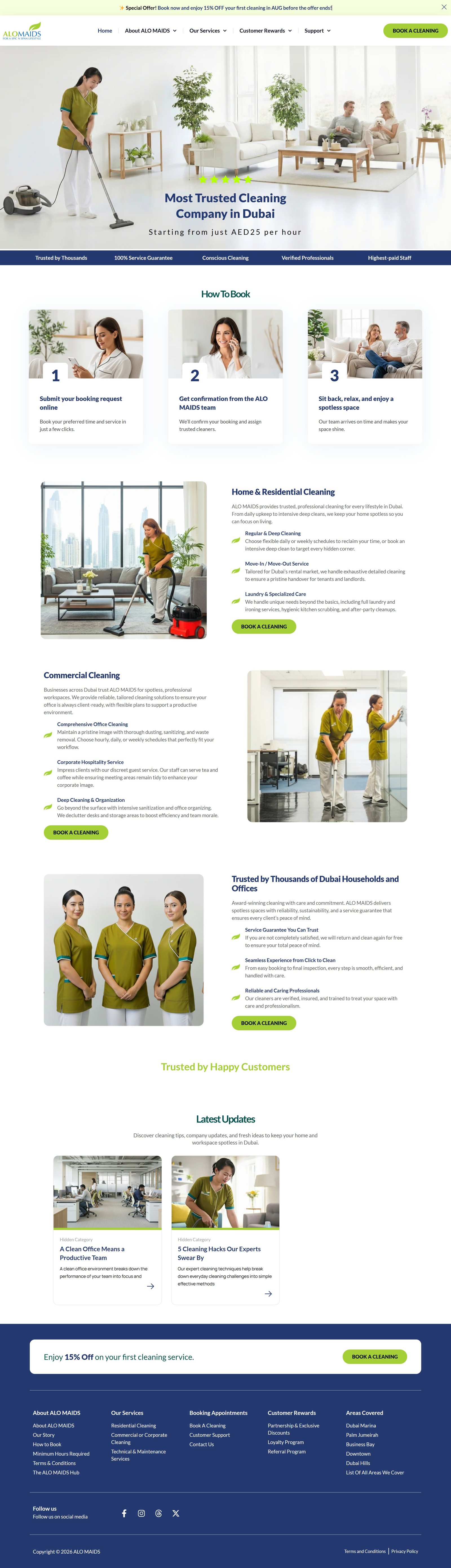 Alomaids Case Study Image 1